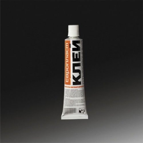 https://evroplast.top/upload/iblock/9c1/9c15b5b2ef8edf9ca39861cd4905a81e.jpg
